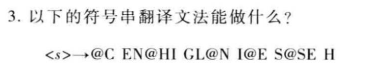 Pasted image 20251211234803.png